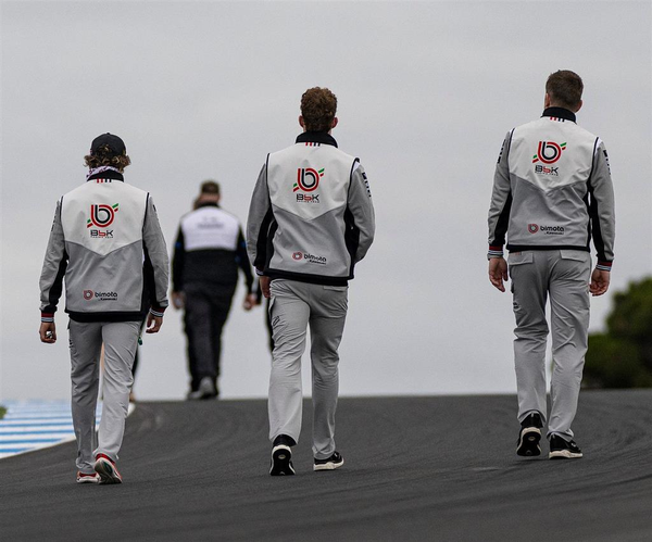 BbKRT 2025 Pants (Male)