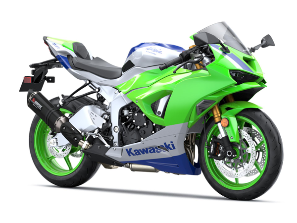 Ninja ZX-6R 40th Anniversary