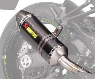 Parts & Accessories | Kawasaki